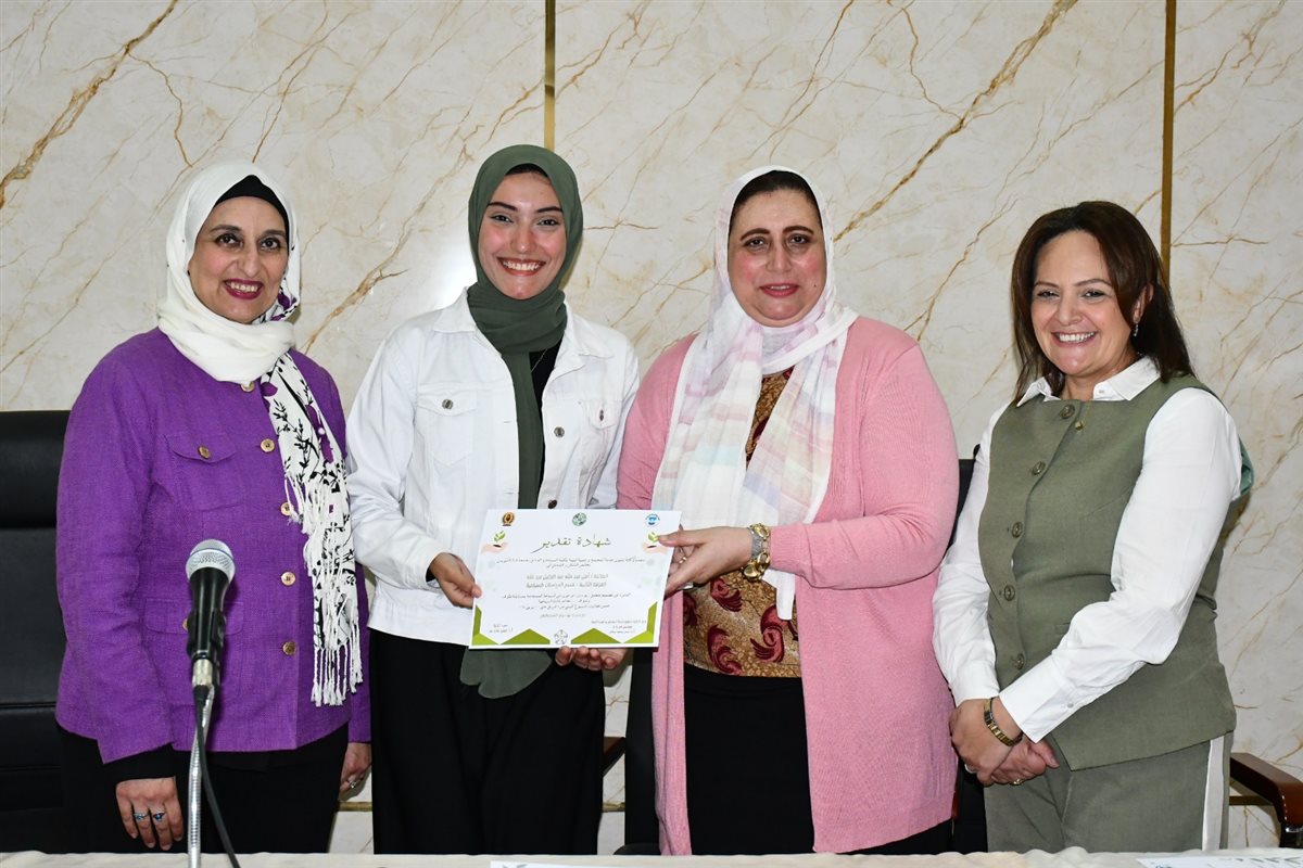 جانب من الفعاليات، فيتو