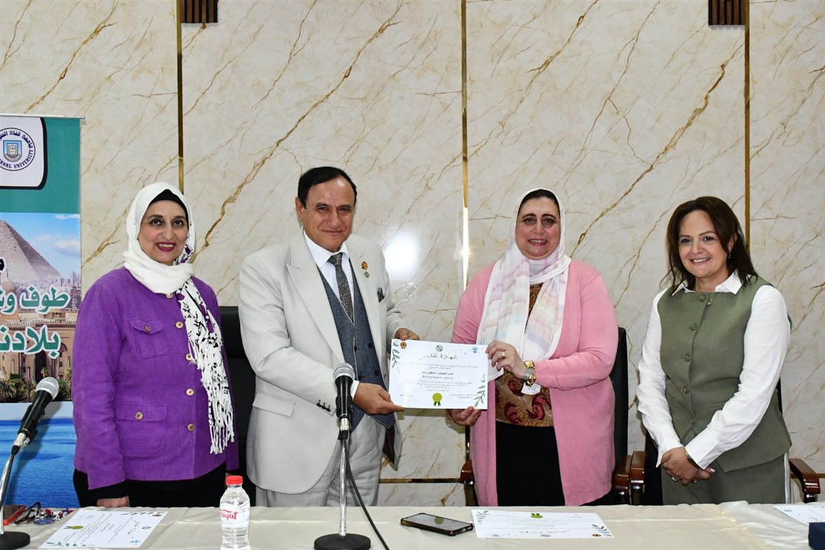 جانب من الفعاليات، فيتو