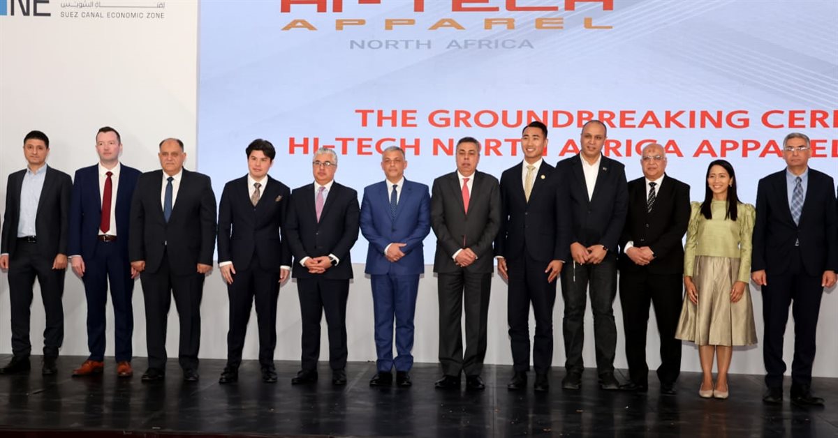 جانب من وضع حجر الإسماعيلية، فيتو