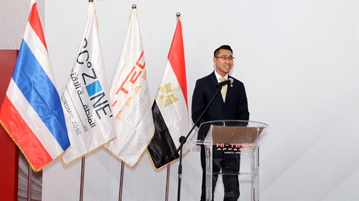 جانب من وضع حجر الإسماعيلية، فيتو