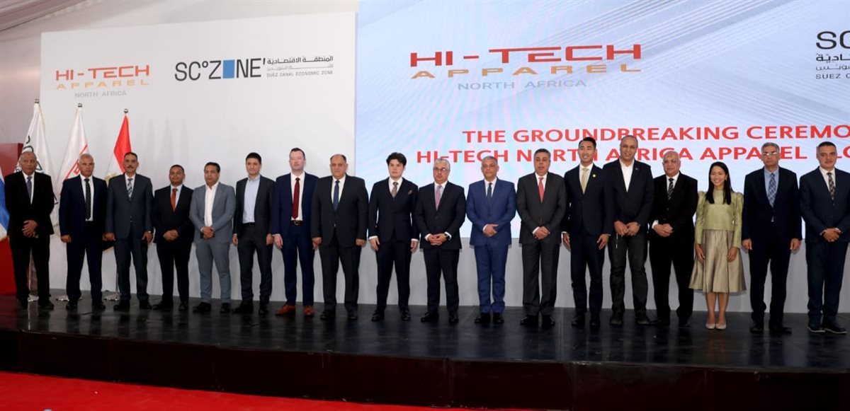 جانب من وضع حجر الإسماعيلية، فيتو