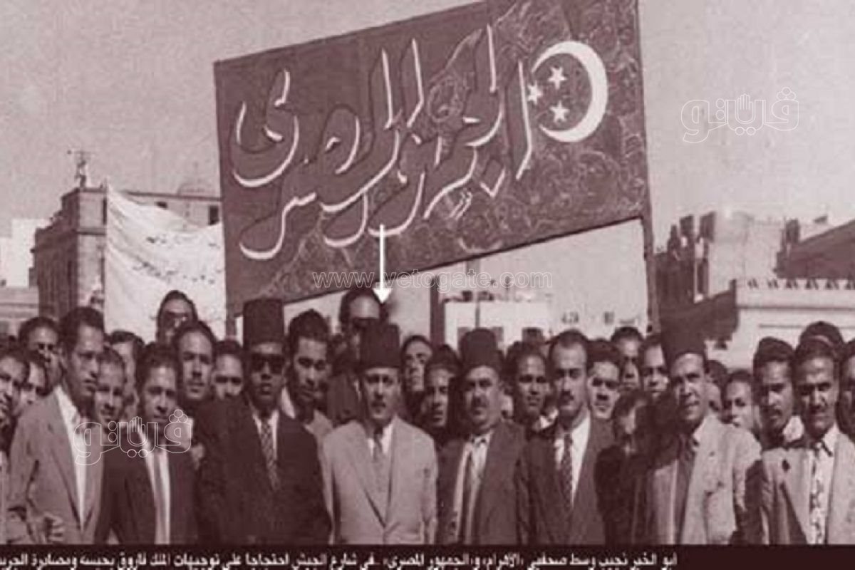 اصدار جريدة الجمهور المصرى