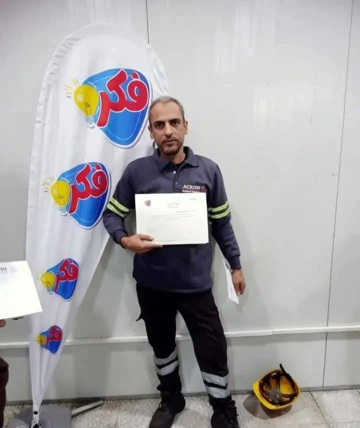 سائق أوبر حلوان