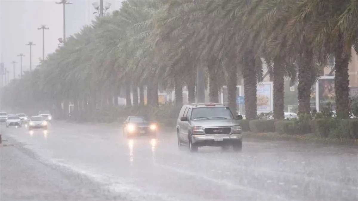 الطقس اليوم