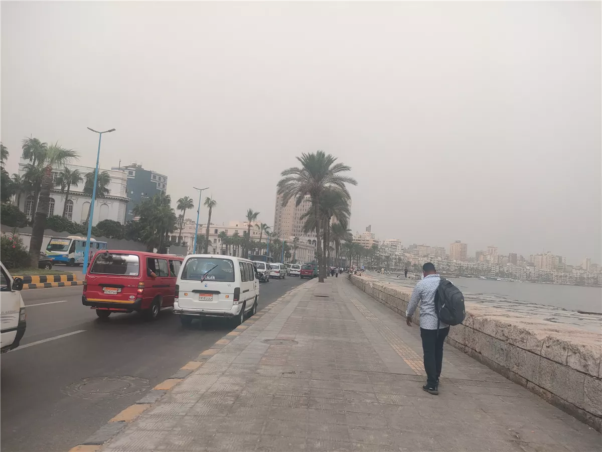 حالة الطقس اليوم