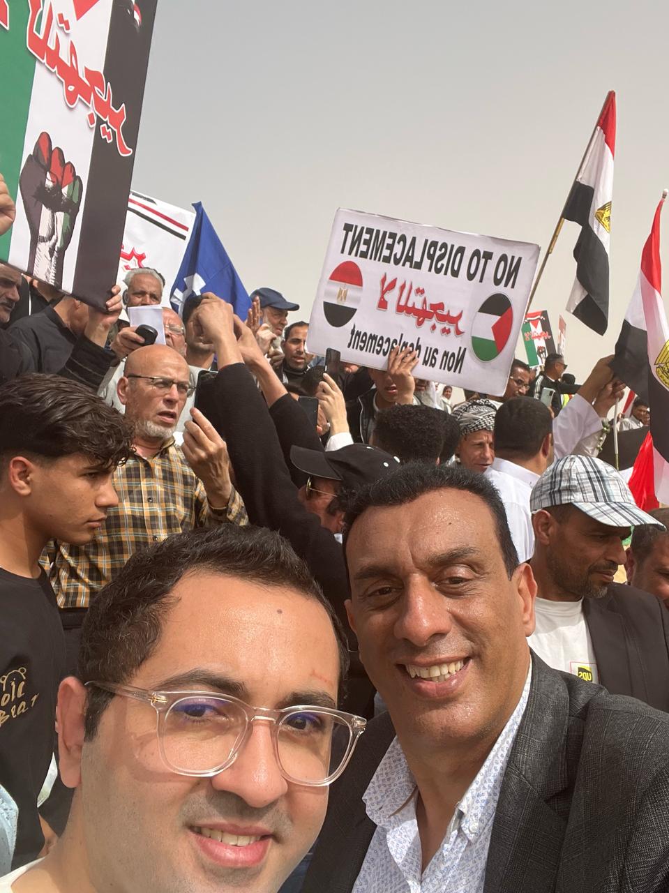 وقفة بالقليوبية لرفض التهجير القسرى للشعب الفلسطيني،فيتو