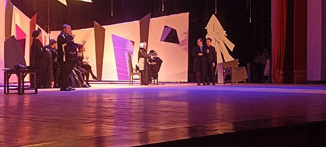 جانب من العرض، فيتو