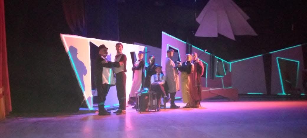 جانب من العرض، فيتو