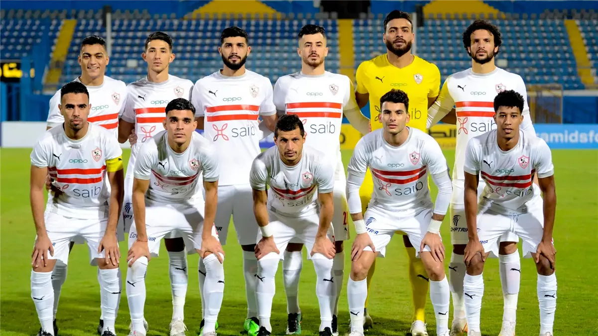 الزمالك وستيلينبوش