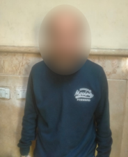 المتهم بالنصب