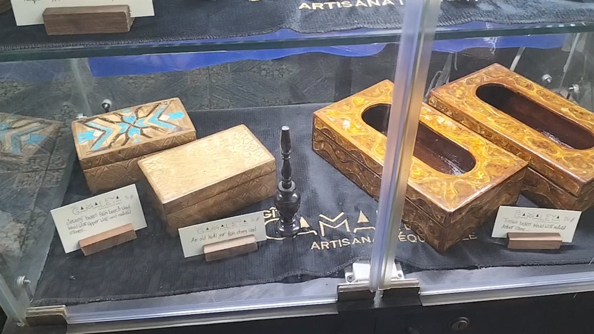 تصنيع السبح والكوسترات 