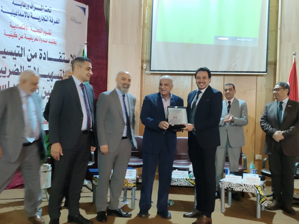 جانب من فعاليات الندوة،فيتو