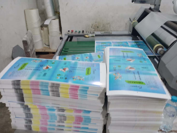 <strong>ضبط مدير مطبعة بداخلها 52.5 ألف مطبوع تجارى بدون تصريح فى السلام</strong>