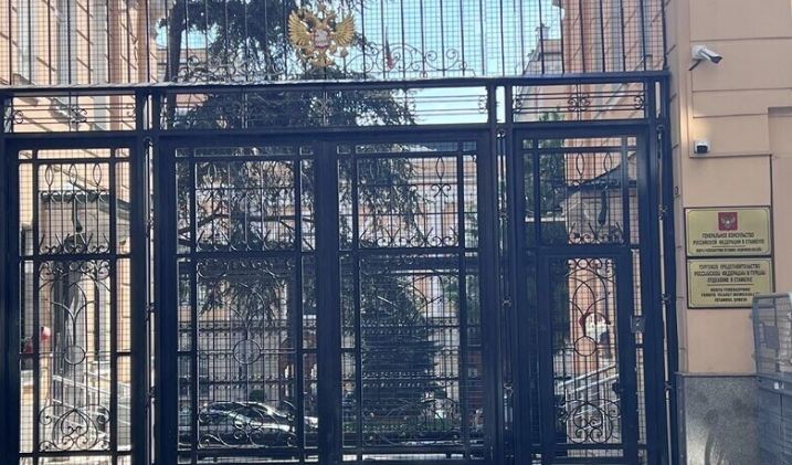 القنصلية الروسية فى إسطنبول، فيتو