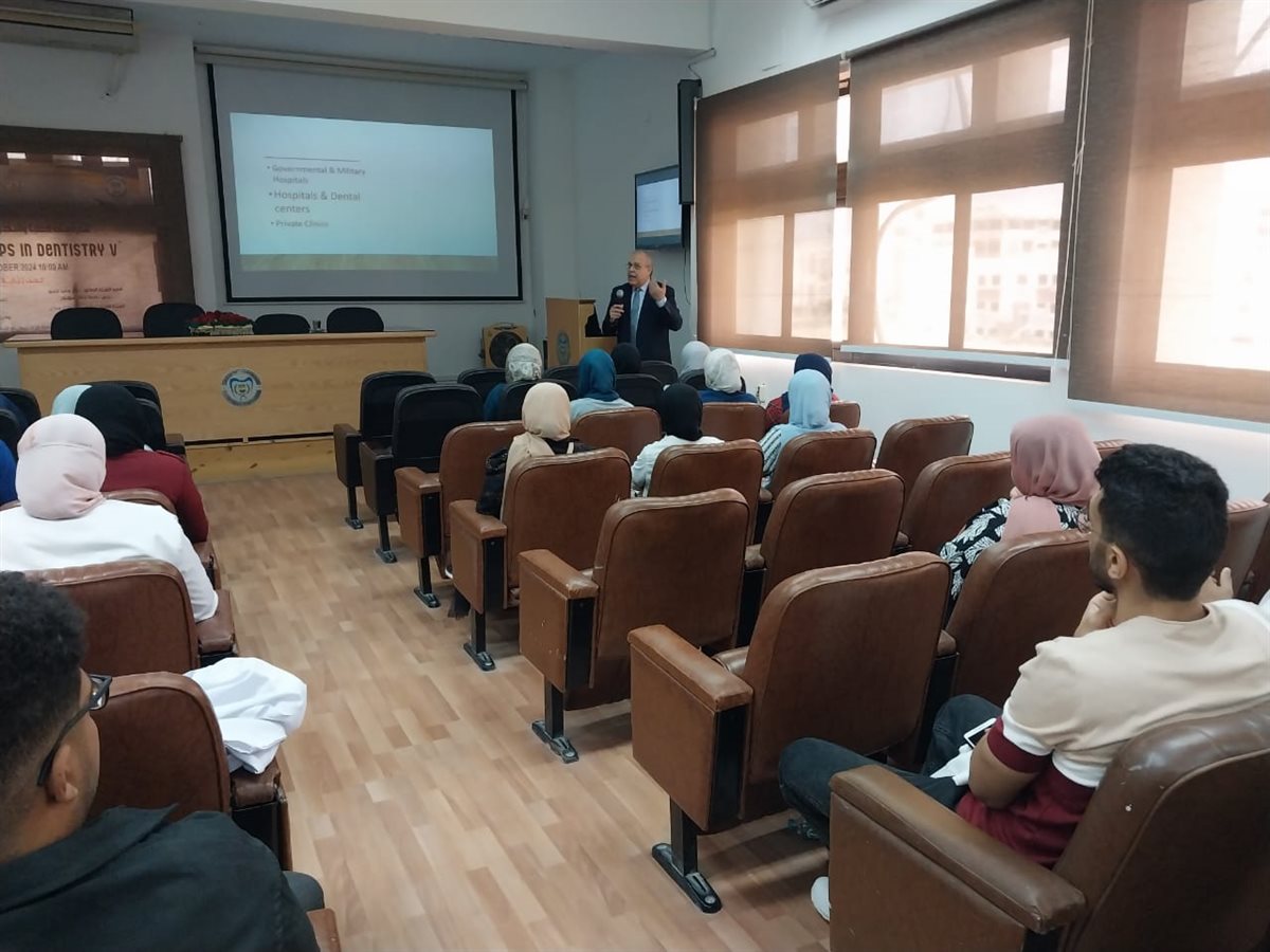 جانب من فعاليات المؤتمر، فيتو