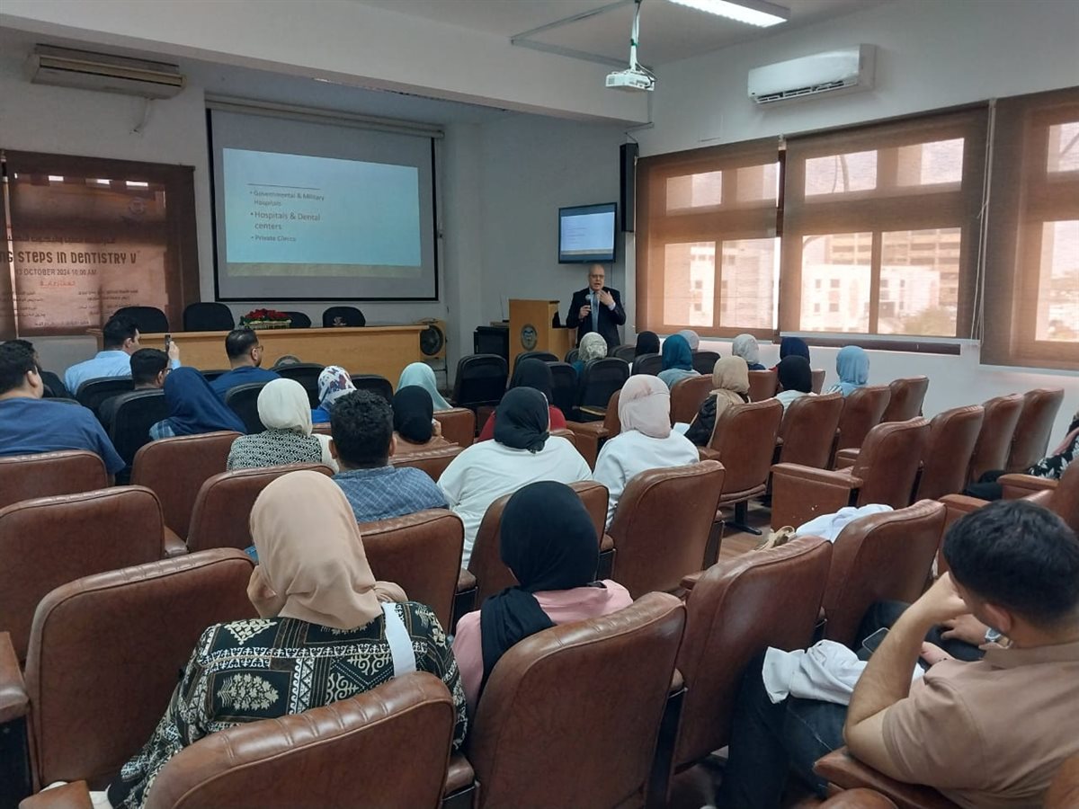 جانب من فعاليات المؤتمر،فيتو