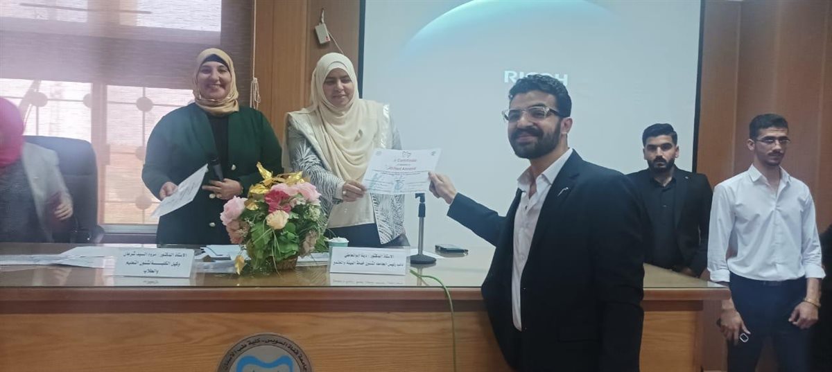 جانب من فعاليات المؤتمر،فيتو