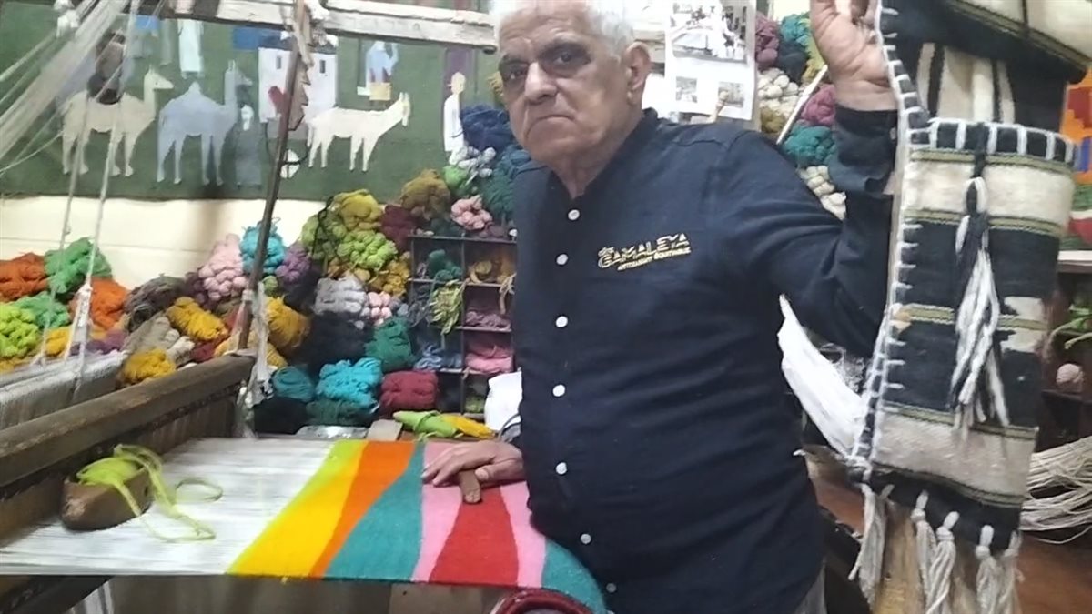 صناعة الكليم اليدوي