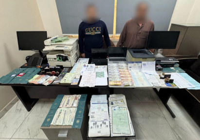 ضبط تشكيل عصابى لتزوير المحررات الرسمية فى الشرقية