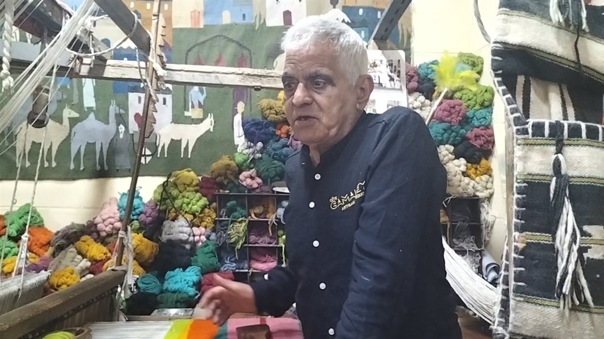 صناعة الكليم اليدوي