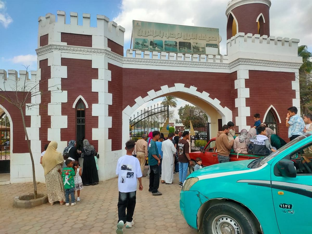 حدائق القناطر الخيرية،فيتو