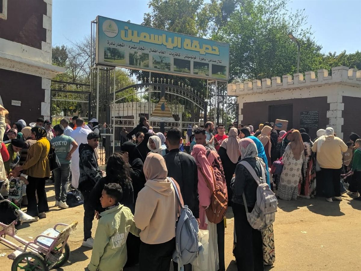 حدائق القناطر الخيرية،فيتو