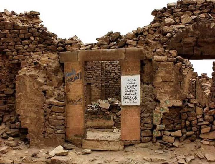 قبر شيخ الإسلام ابن عبد السلام، فيتو