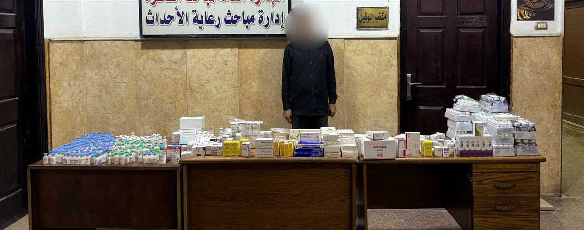 ضبط عامل يدير مخزنًا غير مرخص لبيع الأدوية المهربة في الوايلي