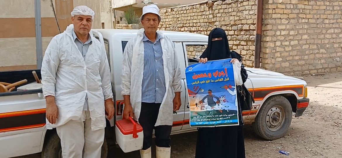 جانب من الحملات، فيتو