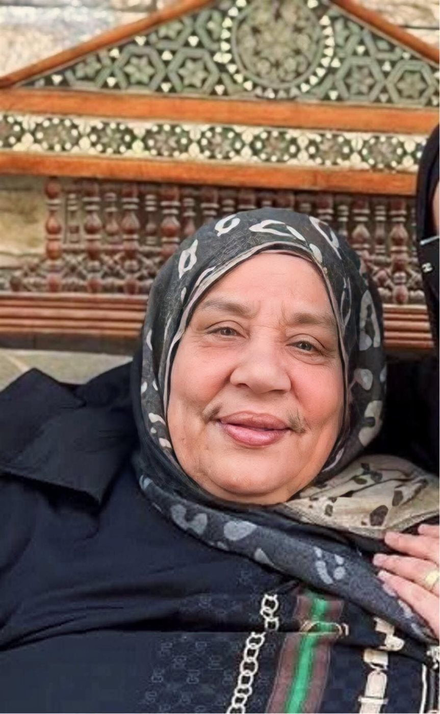 السيدة رجاء كساب ضحية الغدر، فيتو