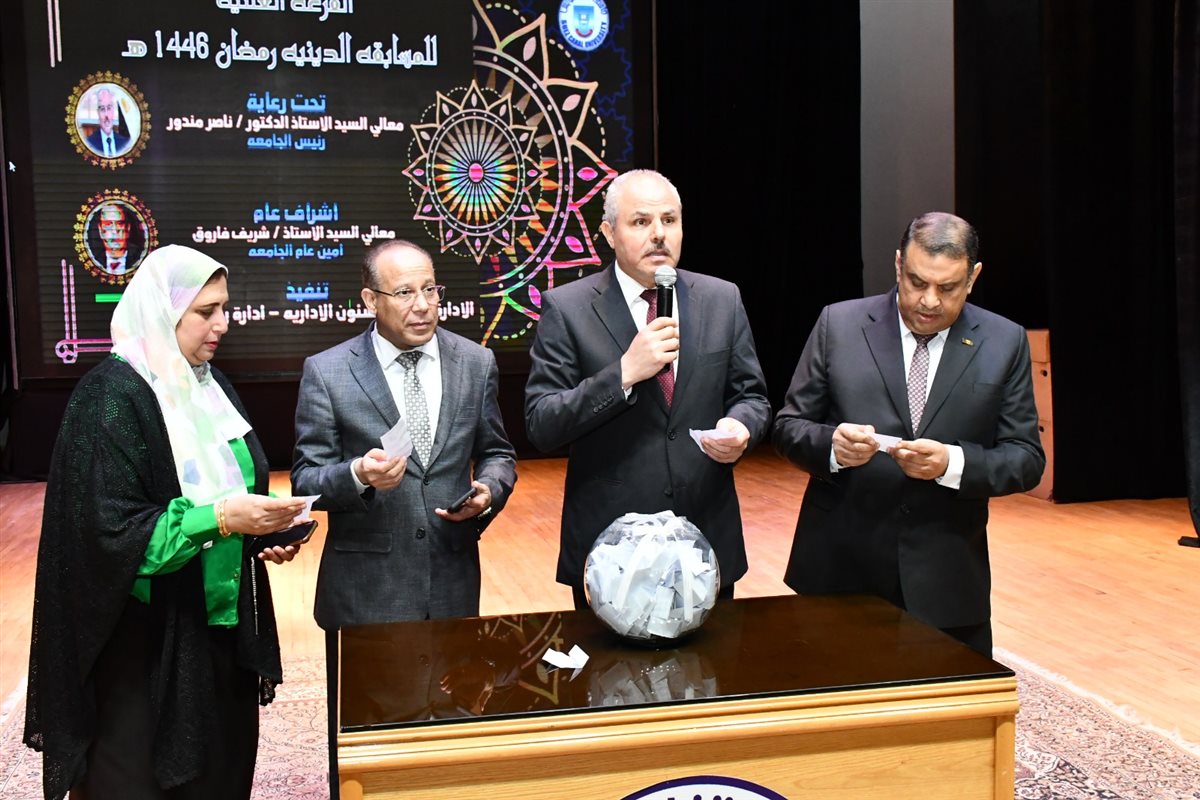 جانب من حفل التكريم، فيتو