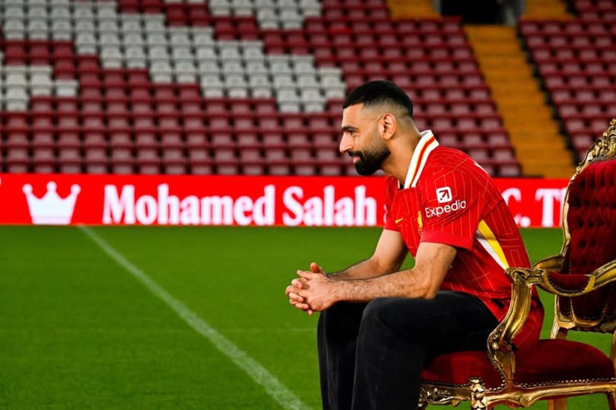 محمد صلاح