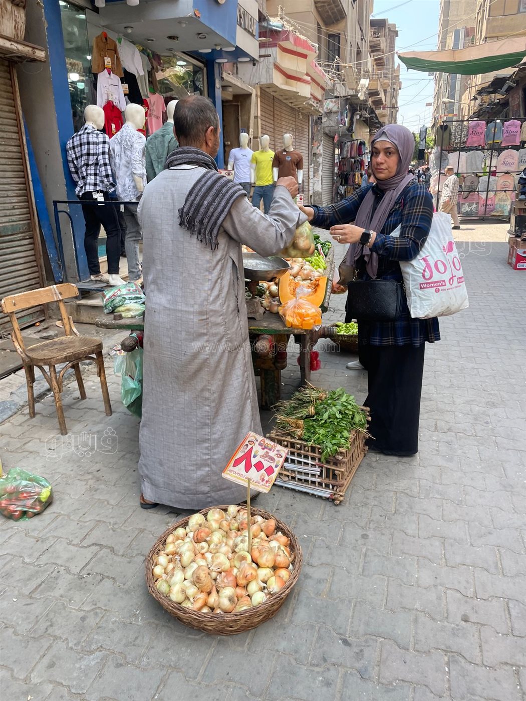 اسعار الخضار 