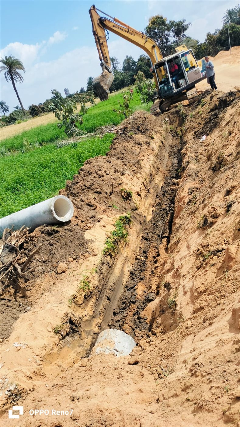 جانب من الأعمال، فيتو