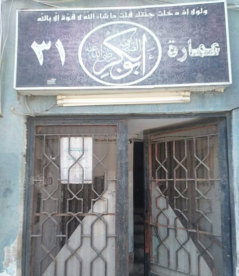 ضواحي بورسعيد يشن حملات لتحصيل مستحقات الدولة، فيتو 