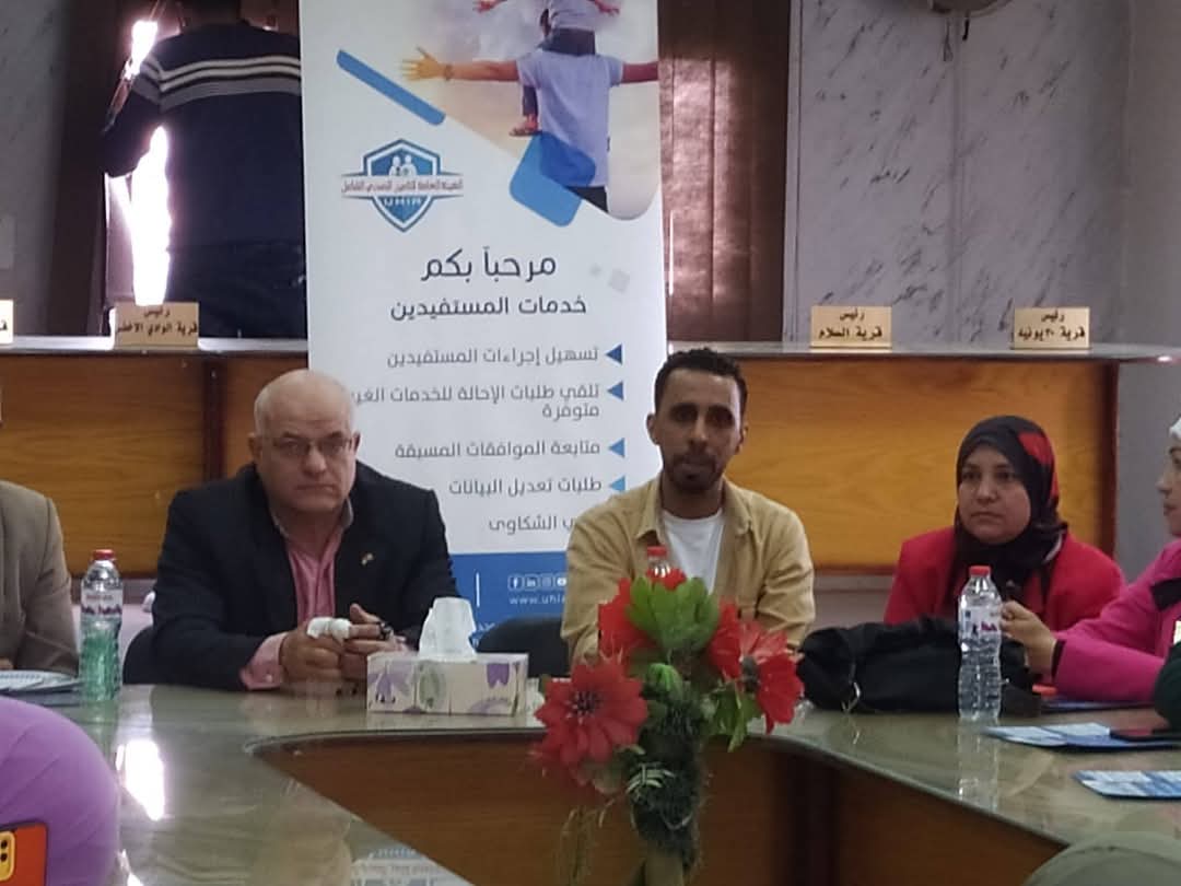 جانب من الندوات، فيتو