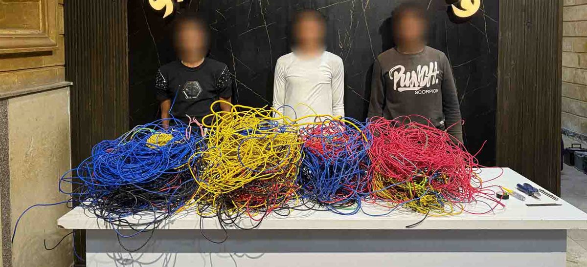 <strong>ضبط تشكيل عصابي لسرقة الأسلاك الكهربائية من عقارات تحت الإنشاء </strong><i> بمنطقة 15 مايو </i>