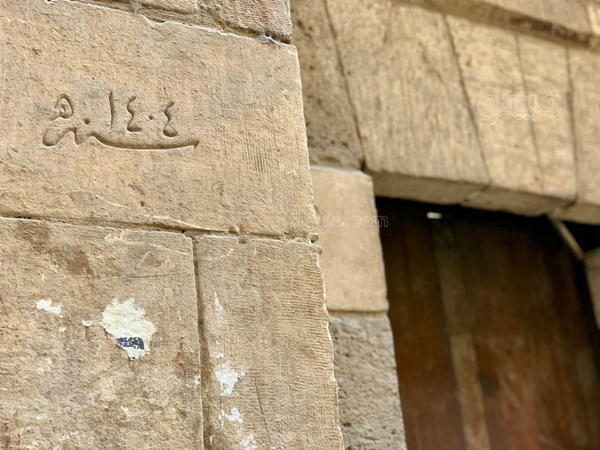 WhatsApp Image 2025-04-16 at 2.10.47 PM (1)