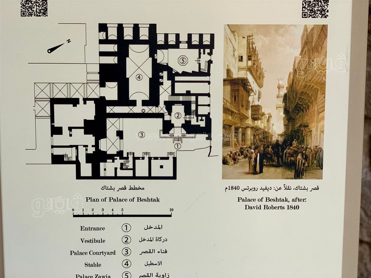 WhatsApp Image 2025-04-16 at 2.10.54 PM (1)