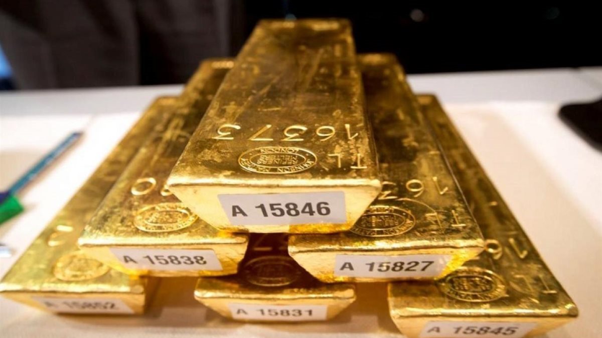 أونصة الذهب - فيتو 