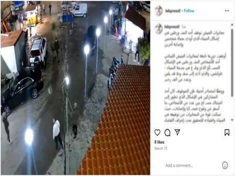 الأمن يكشف ملابسات فيديو مشاجرة عنيفة بالأسلحة النارية فى المنيا 