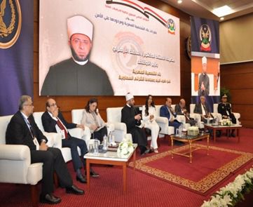 <strong>أكاديمية الشرطة.. تنظم المؤتمر العلمى السنوى بعنوان مفردات بناء الشخصية المصرية ومردودها على الأمن</strong><br>