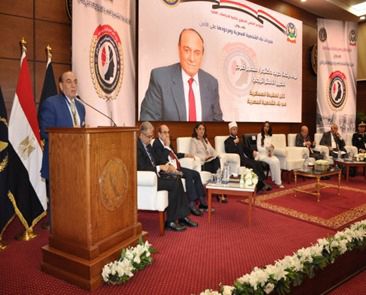 <strong>مفردات بناء الشخصية المصرية ومردودها على الأمن</strong><br>