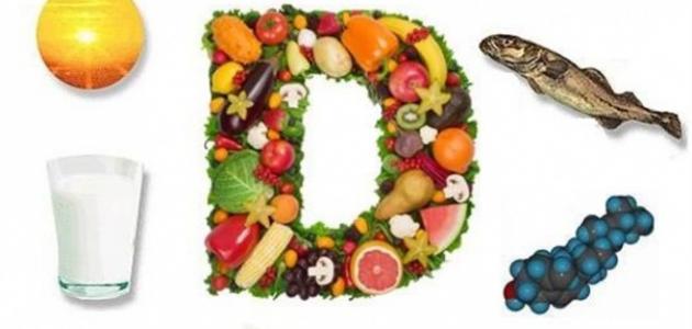 أعراض نقص فيتامين د عند النساء