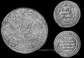 الدنانير المصرية 