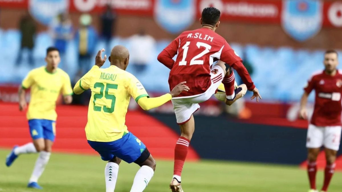 الاهلي وصن داونز