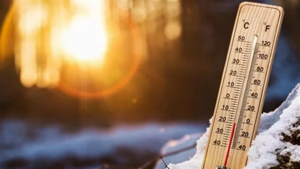 درجات الحرارة اليوم 