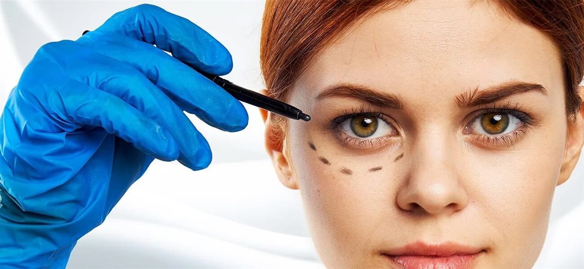 منطقة تحت العين