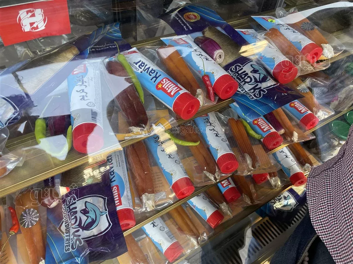 اسعار الفسيخ والرنجة