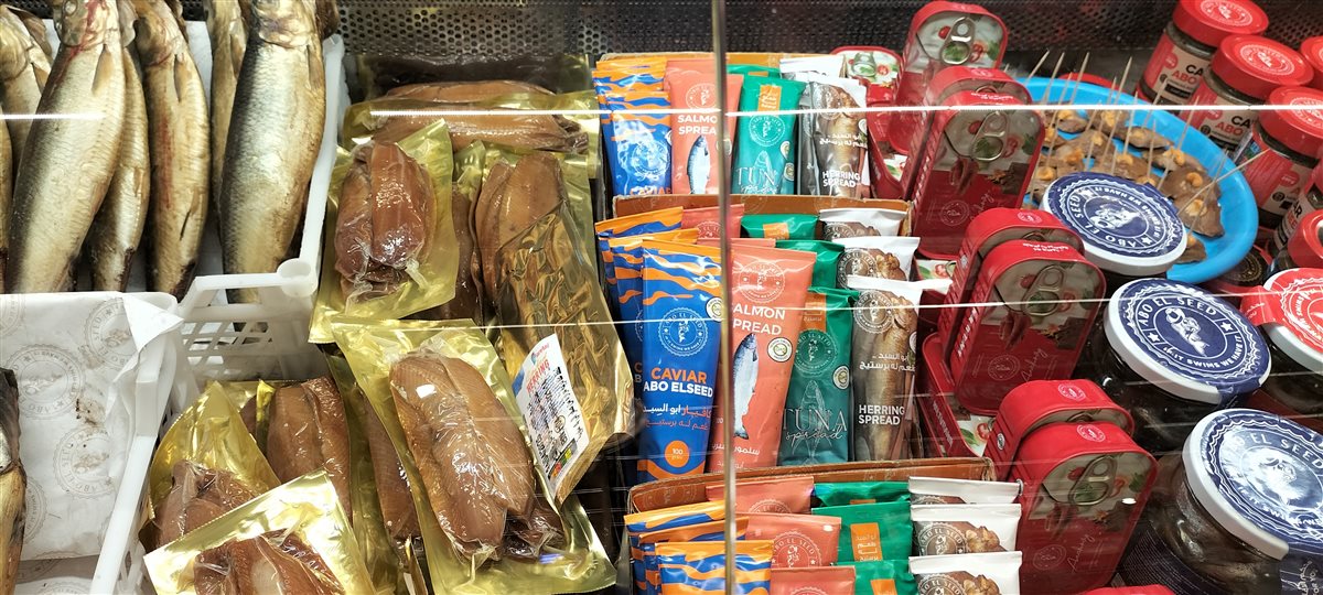 أسعار الفسيخ والرنجة المعلبة